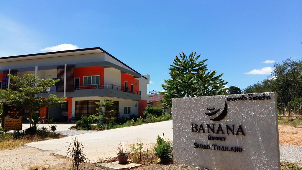 Banana Resort Sadao Exterior photo